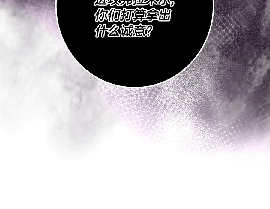 第303页