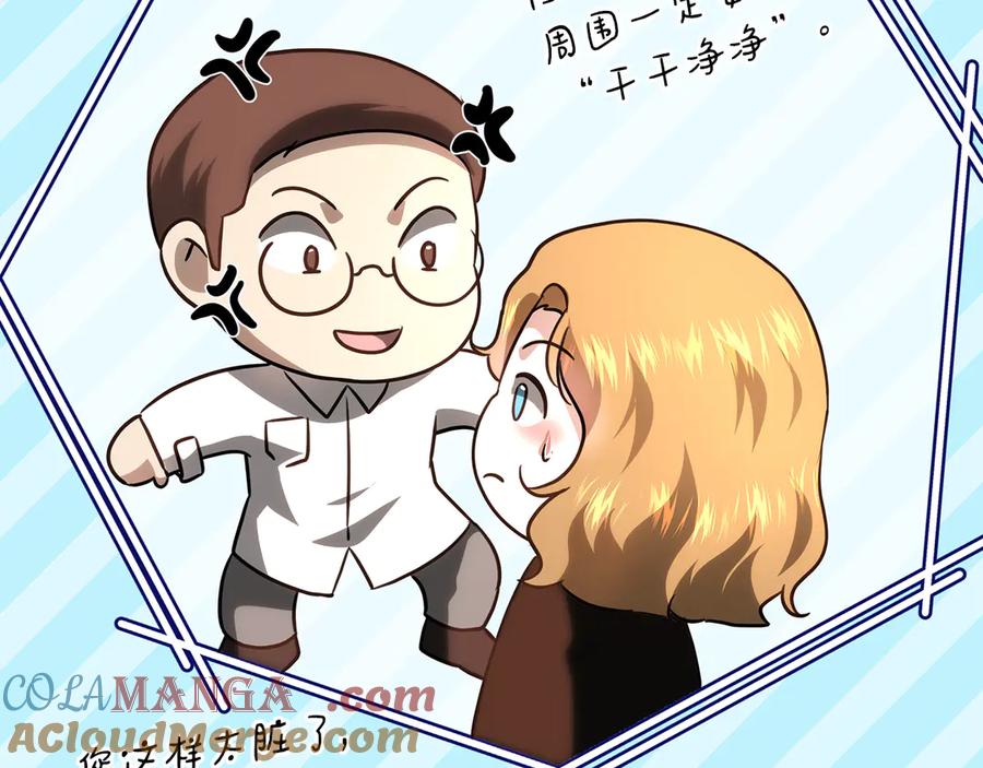 第181页