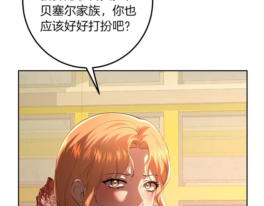 第212页