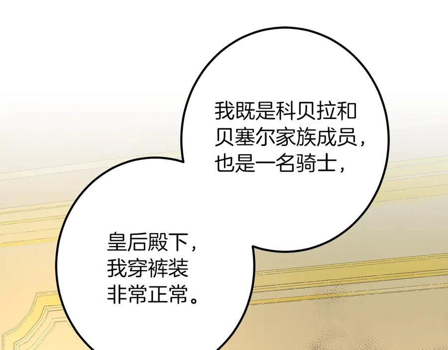 第216页