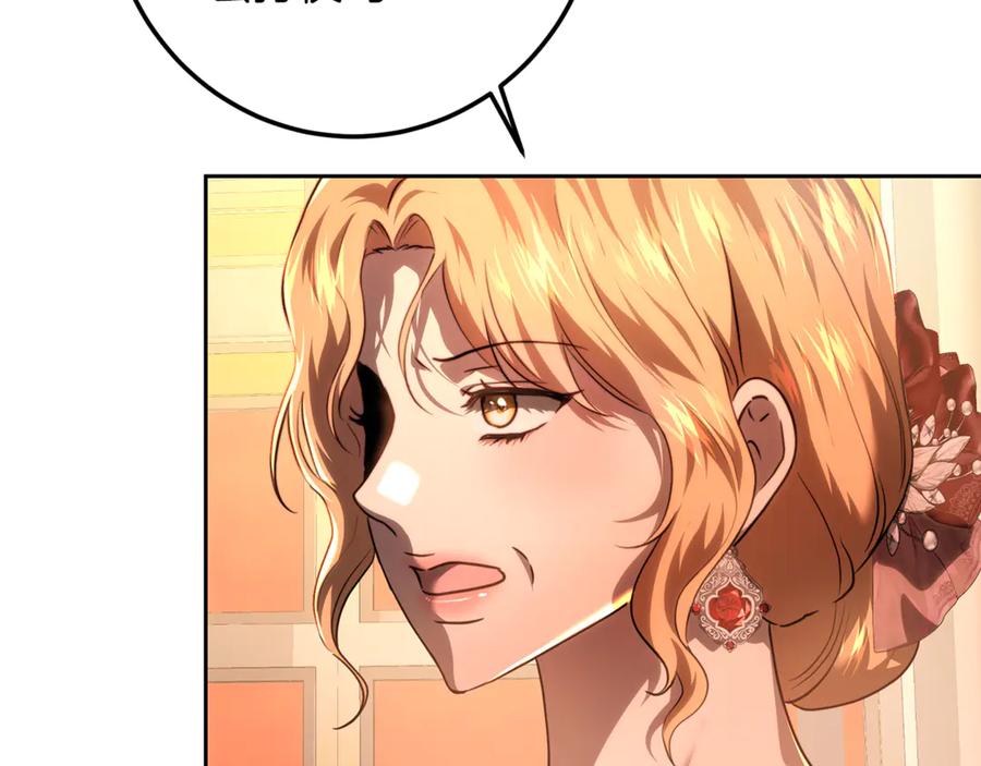 第220页