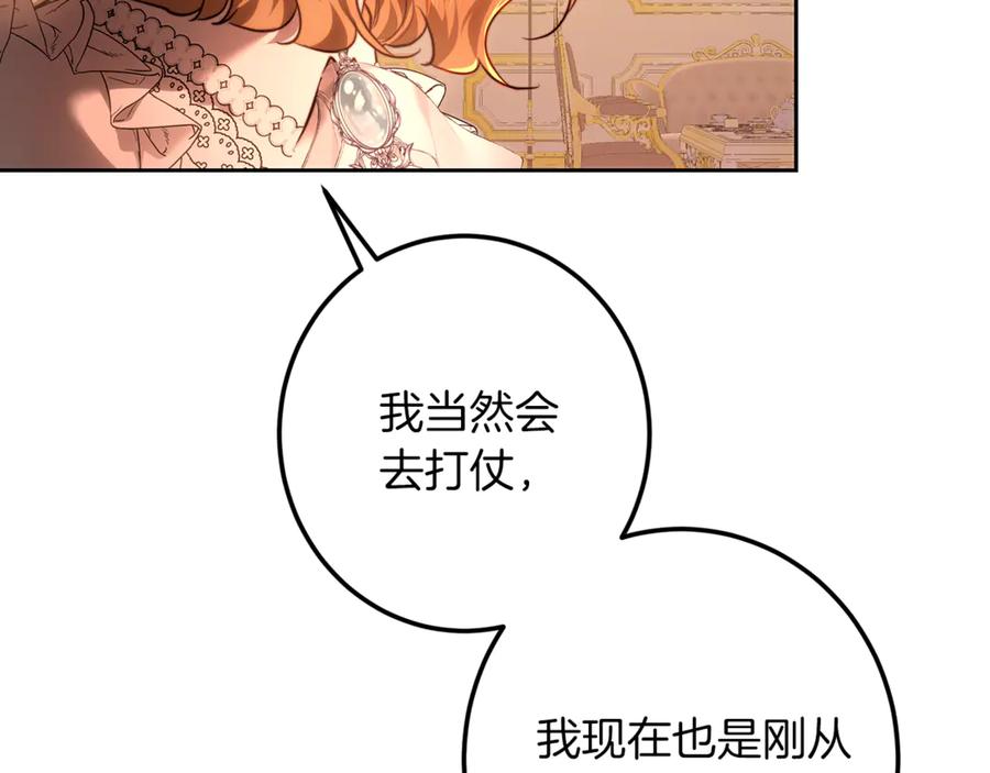 第222页