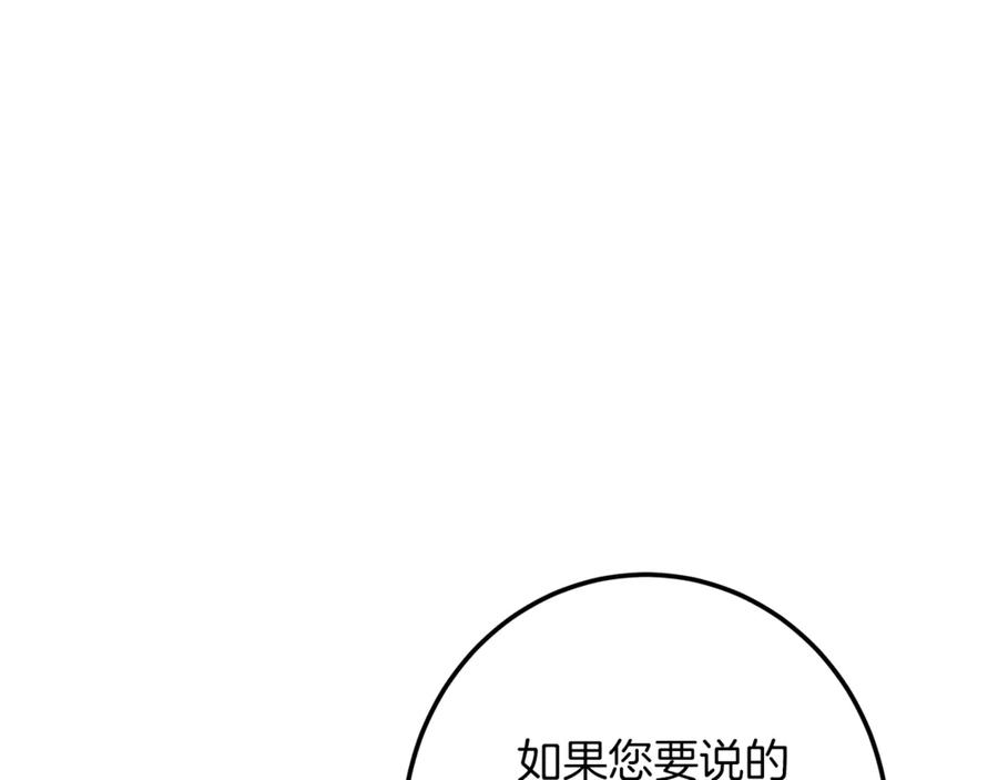 第224页