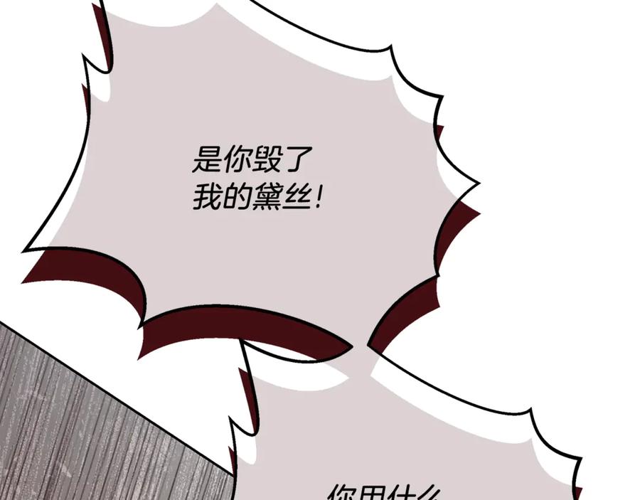 第232页