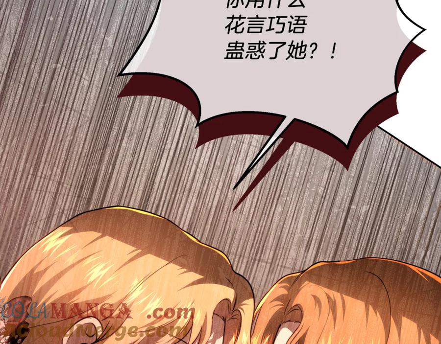 第233页
