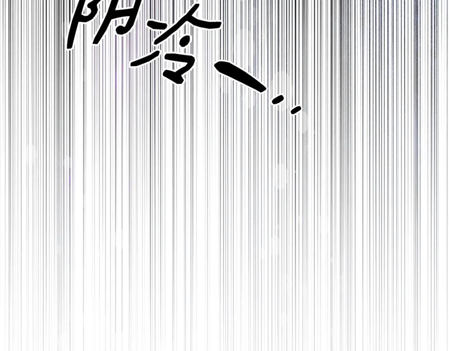 第242页