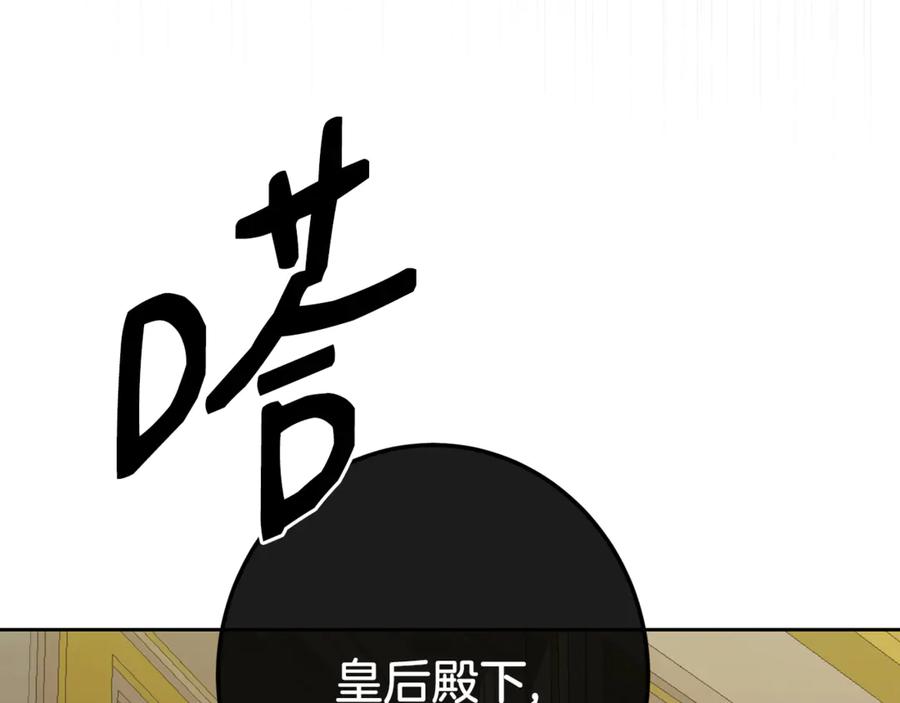 第244页