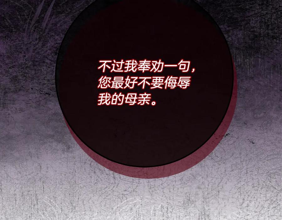 第252页