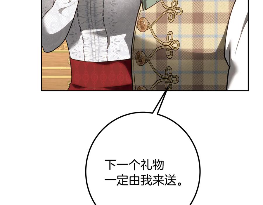 第218页