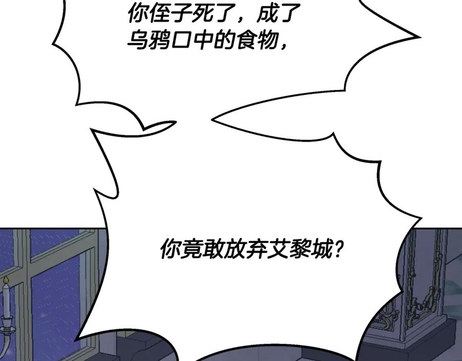 第227页