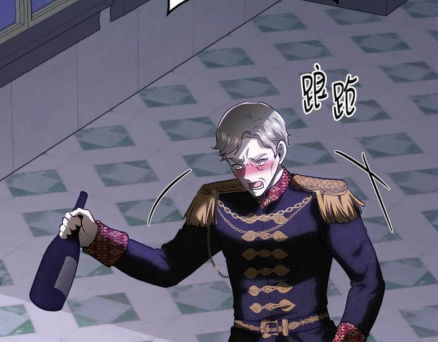 第228页