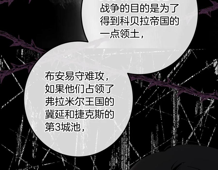 第235页