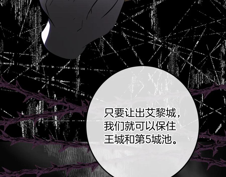 第238页
