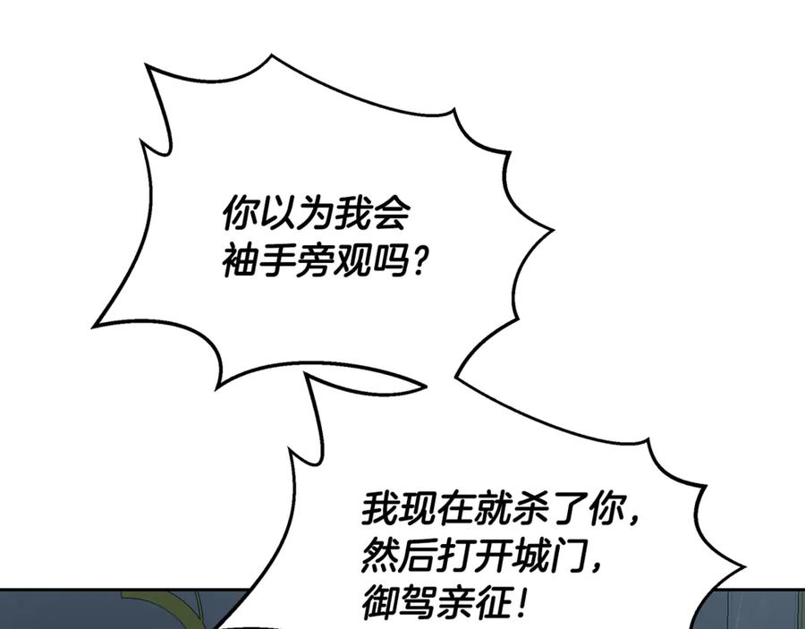 第243页