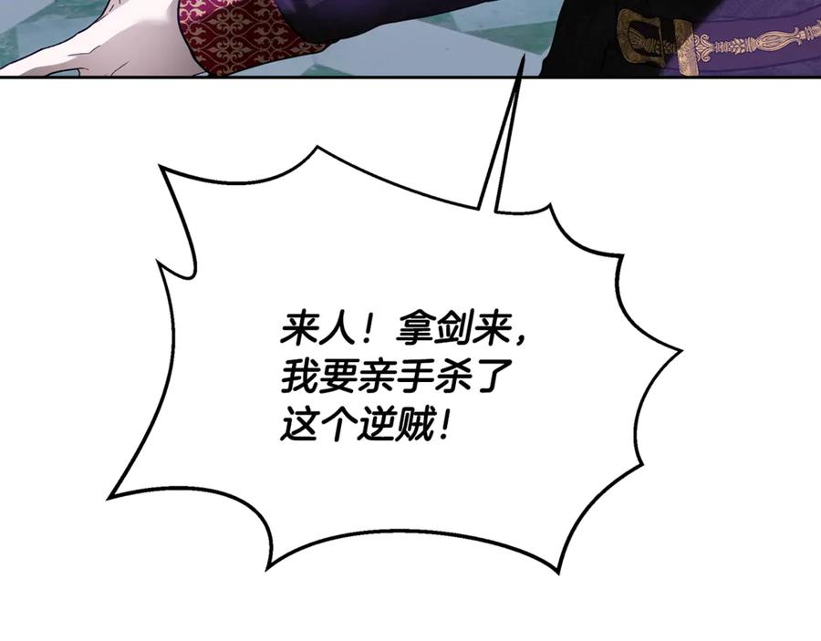 第246页