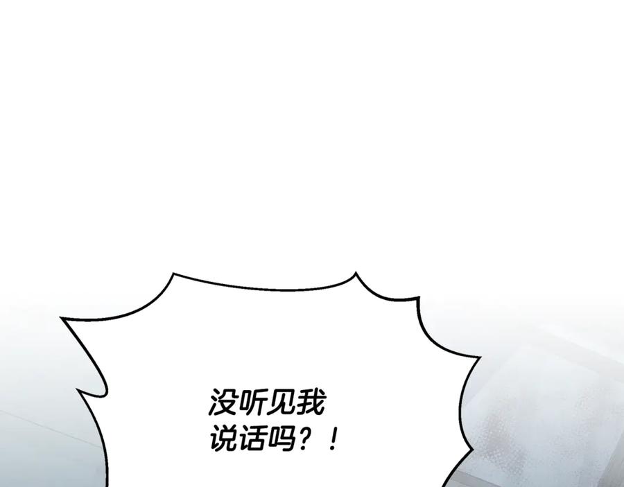 第247页