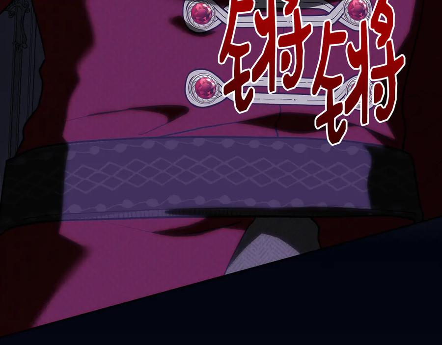 第251页