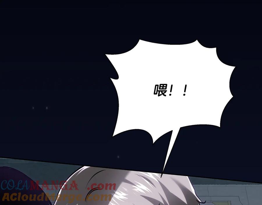 第253页