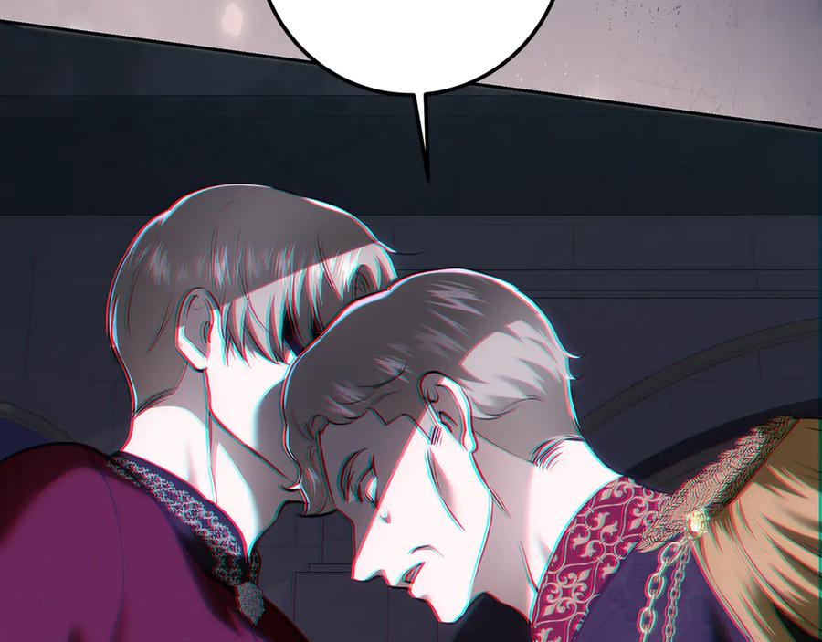 第256页