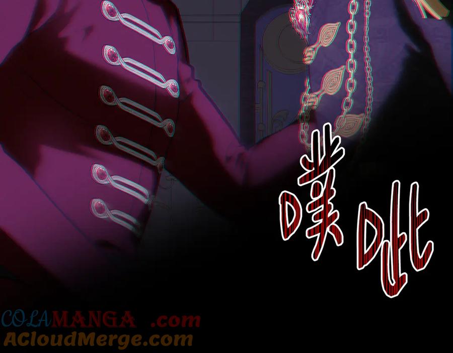 第257页