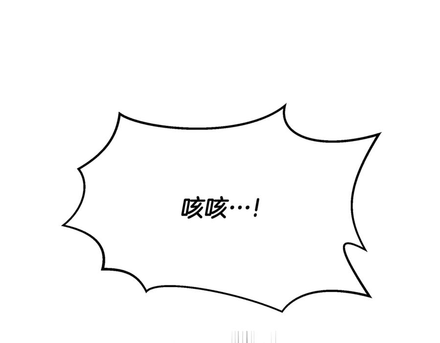 第260页