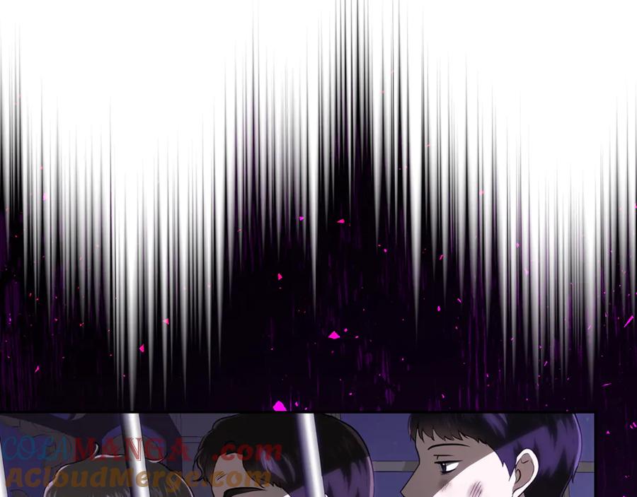第261页