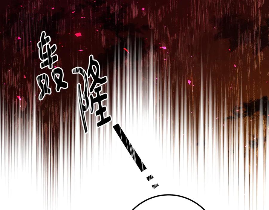 第264页