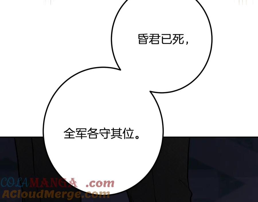 第265页