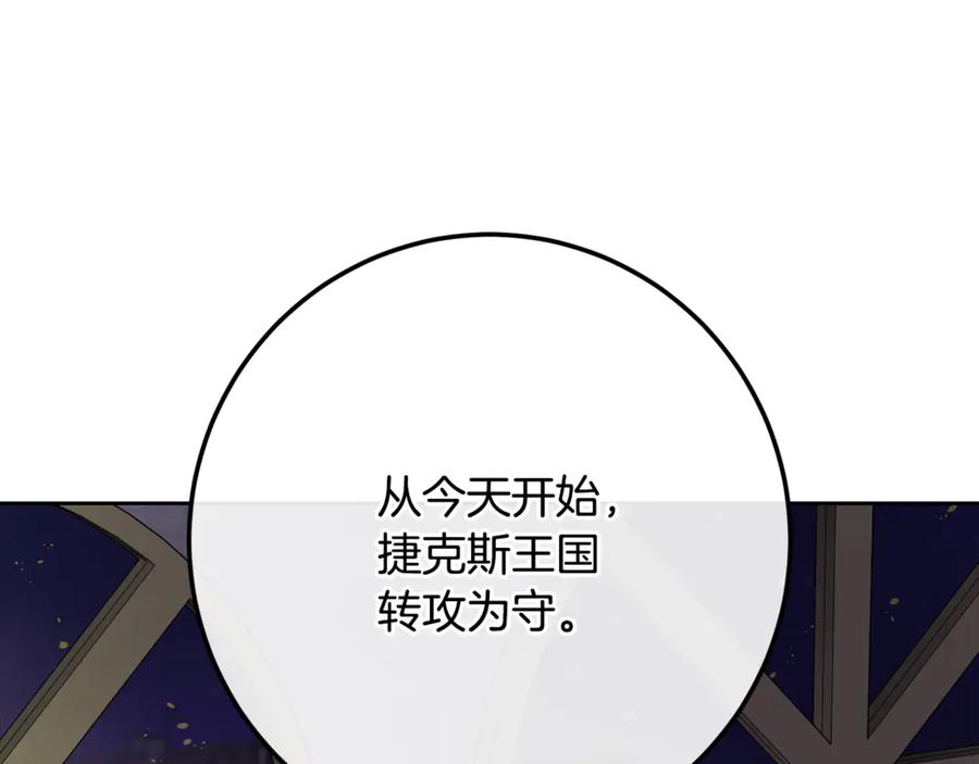 第271页