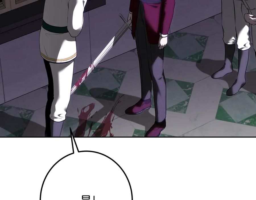第274页