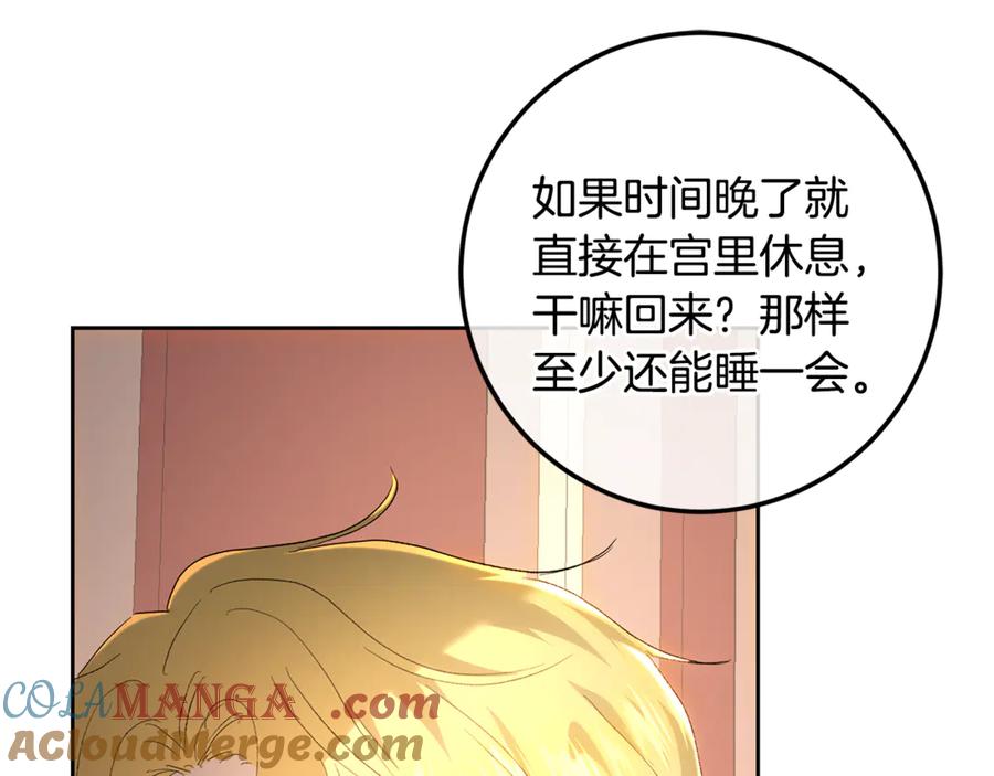 第185页