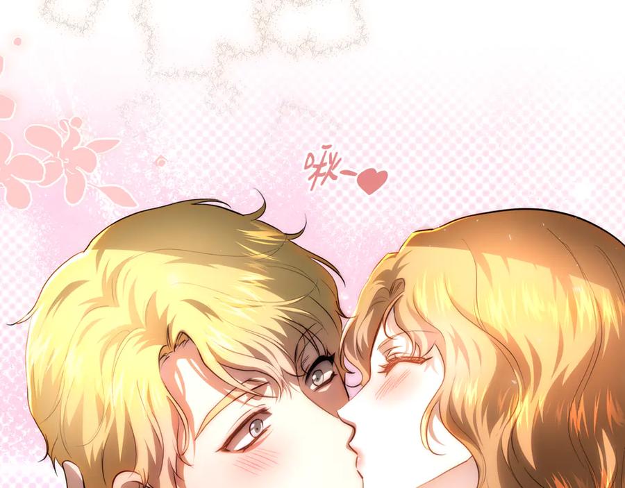 第195页
