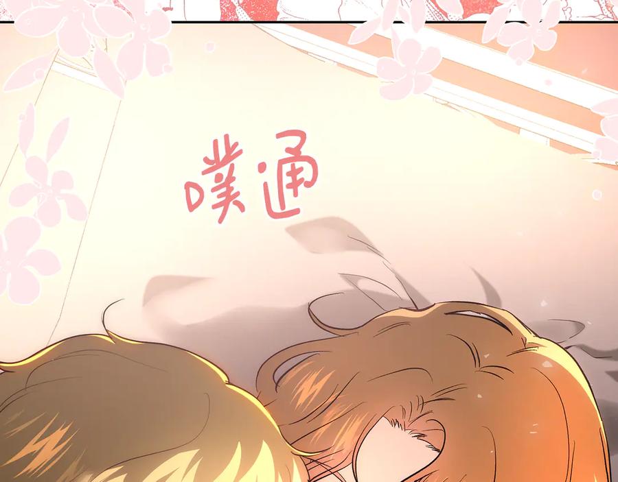 第202页