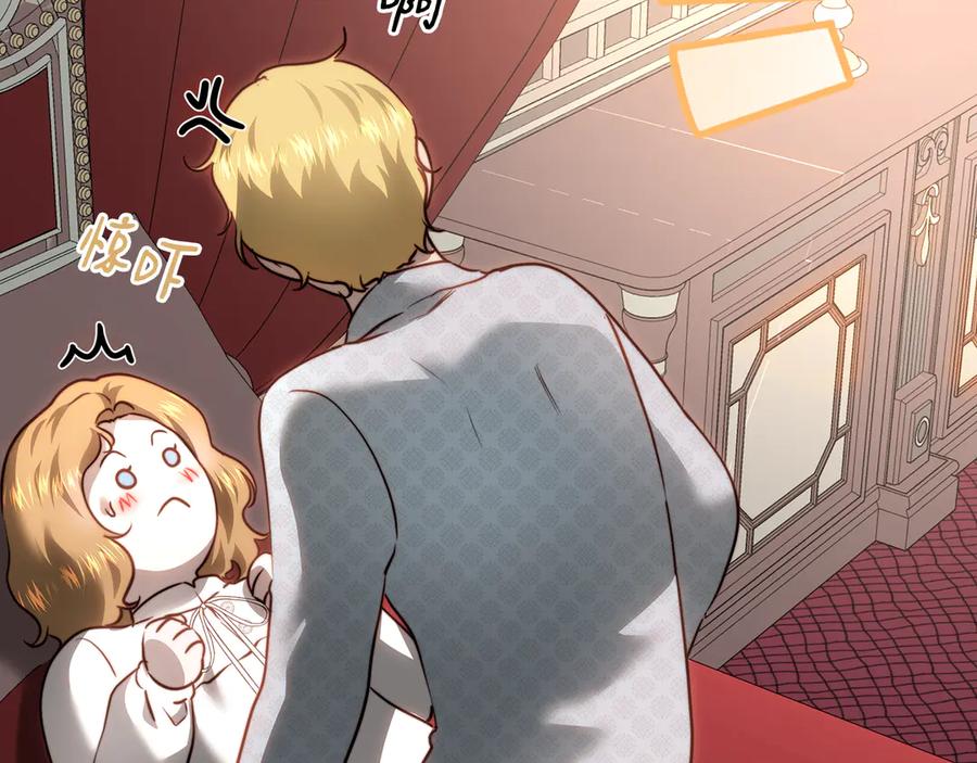 第215页