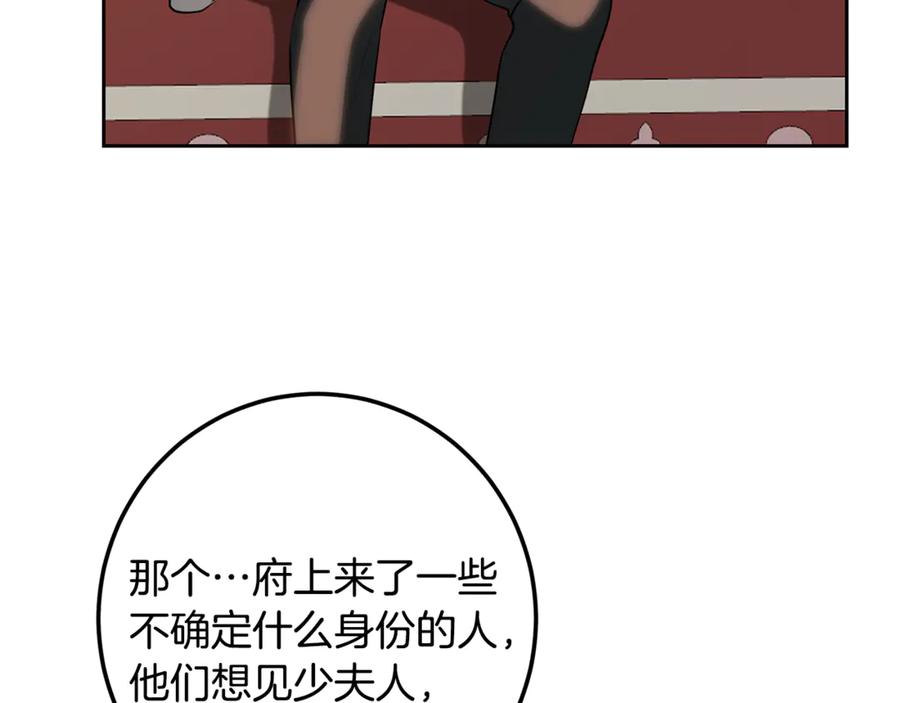第219页
