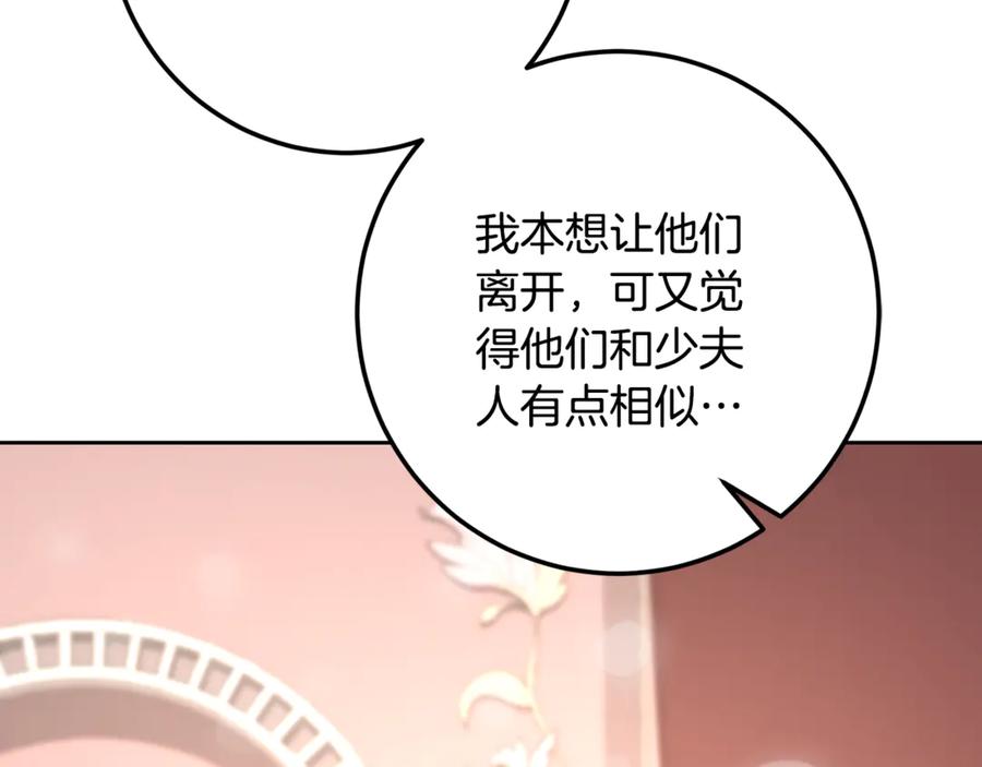 第220页