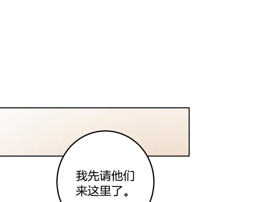 第224页