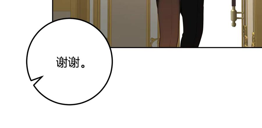 第226页