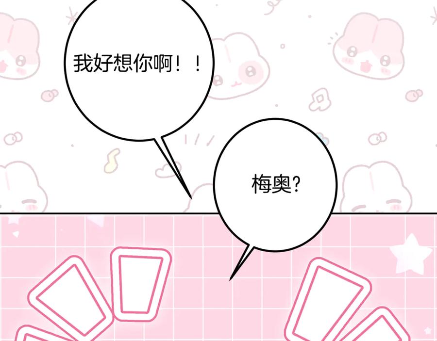 第230页