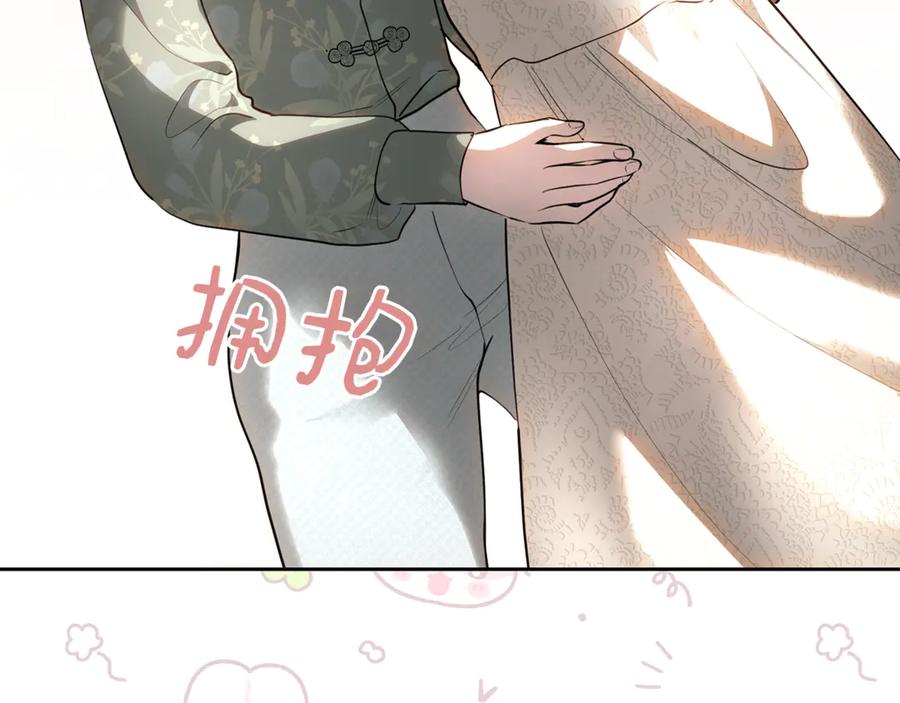 第232页