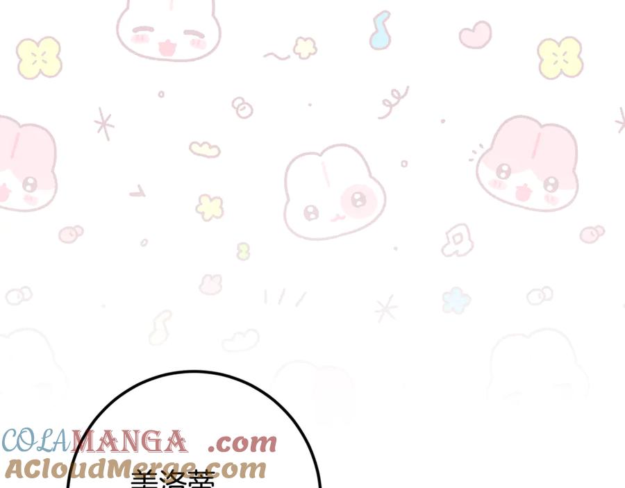 第233页