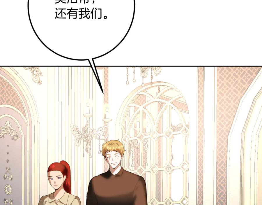 第234页