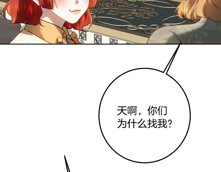 第236页