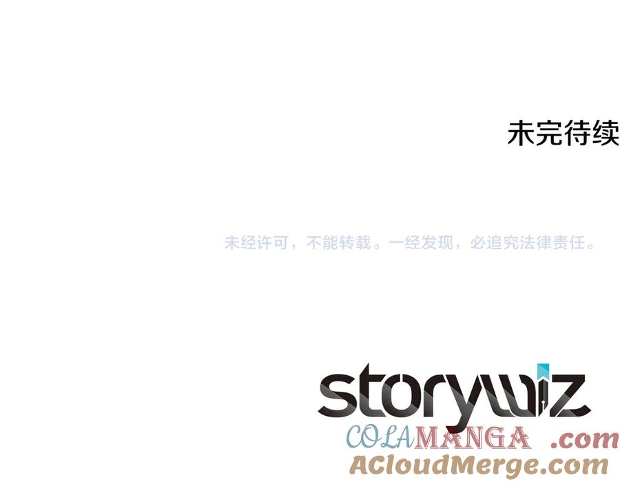 第245页