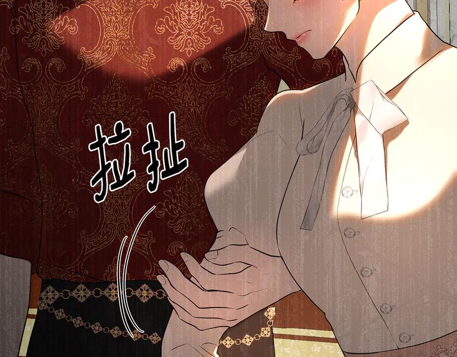 第203页