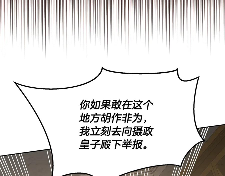 第208页