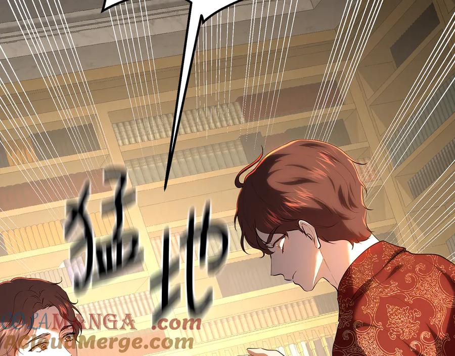 第209页