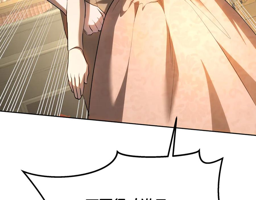 第211页