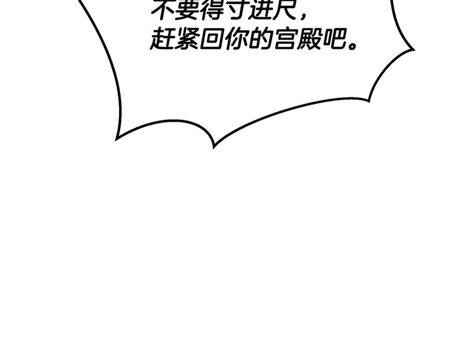 第212页