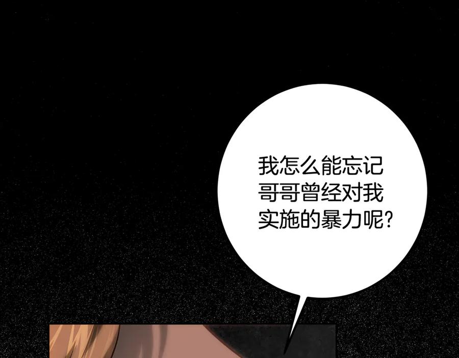 第218页